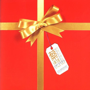 俄罗斯幼女裸乳视频网站免费观看
