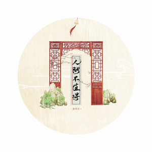 俄罗斯幼女裸乳视频网站免费观看
